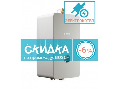 Скидка 6% при покупке Bosch Tronic Heat 3500 Скидка 6% при покупке Bosch Tronic Heat 3500